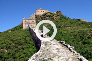 Jinshangling Great Wall